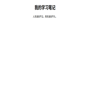 帝国网站管理系统