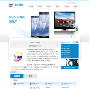 帝斯曼DSM
