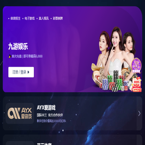 杭州久邦消防安全技术有限公司