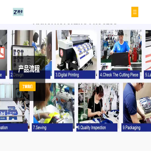 洲卡电子商务公司