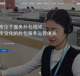 金非通信