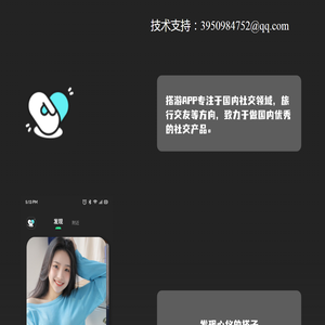 搭游(dy.wildernesscd.cn)