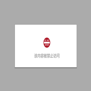 谱洛美施生物