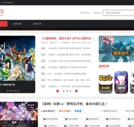 特玩游戏网