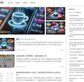 资源讯享网