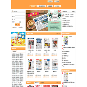 南京兆财矜堡信息科技有限公司