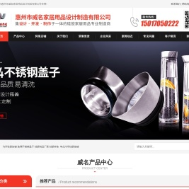 红酒醒酒器