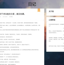 卓新教程网