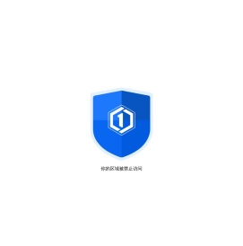泰州银浚不锈钢制品有限公司