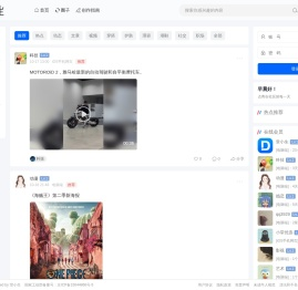 堂小生