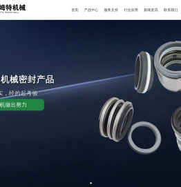 张家港市格姆特机械有限公司