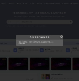 更好的设计