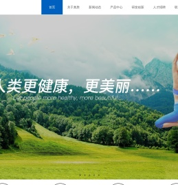 上海其胜生物制剂有限公司