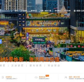 上海风潮文化科技有限公司