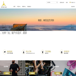 上海熠羽实业有限公司
