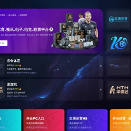 天津佳琦源机电设备有限公司