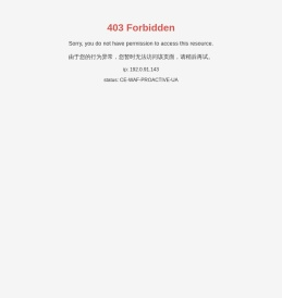 水泥管生产厂家