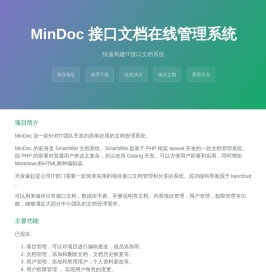 MinDoc