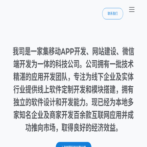 免费短剧网