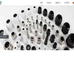 浙江德尔信连接器有限公司