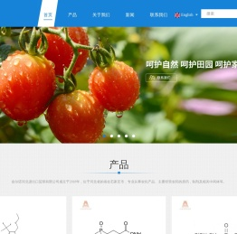 金尔诺河北进出口贸易有限公司