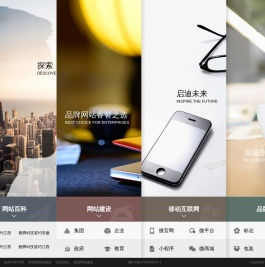 南昌雅腾信息科技有限公司