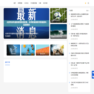 南京老庄山花卉园艺