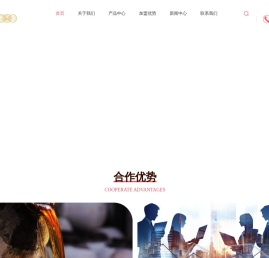 塔牌黄酒定制厂家