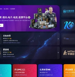 南昌租车,南昌大巴出租,南昌包车,南昌考斯特出租,南昌中巴出租,南昌国鹏汽车租赁