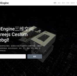 3dEngine