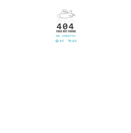 真空烧结炉,真空热处理炉,高温电炉,气氛炉,实验炉