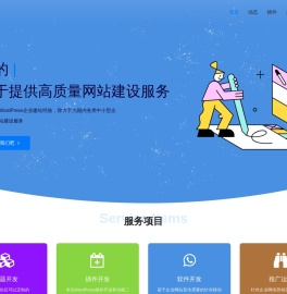 乐在云
