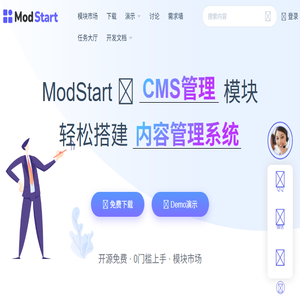 ModStart