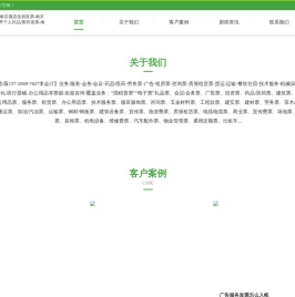 南京代开医药票