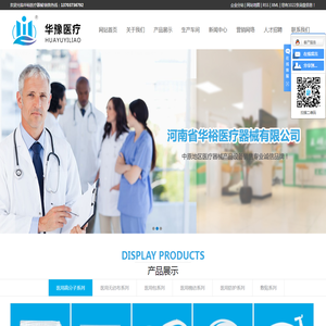 一次性手术包