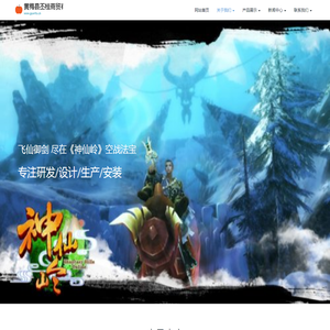 黄梅县丕桂商贸有限公司