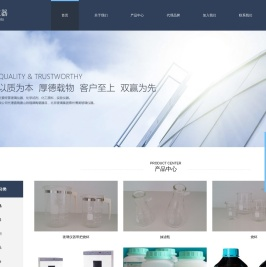 武汉玻璃仪器