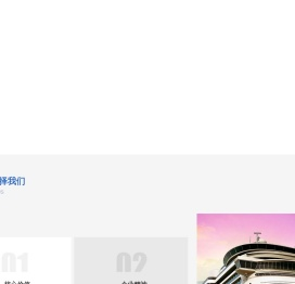 太原恒德源动保科技开发有限公司