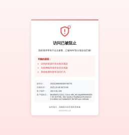 江西聚祥再生资源有限公司