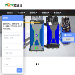 无人车