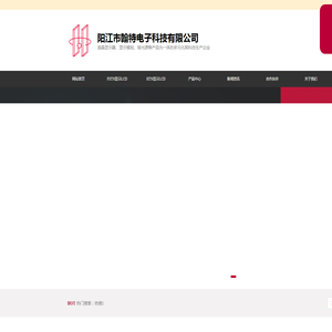 FSTN正显,FSTN负显,HTN正显半透,HTN正显全透,STN负显蓝膜