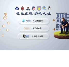 上海弘塑装饰工程有限公司