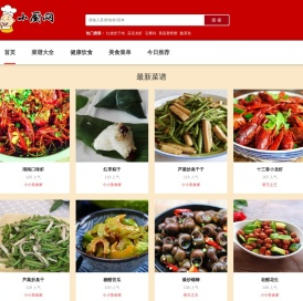 小厨网