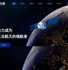 斯北图