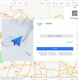 高德地图