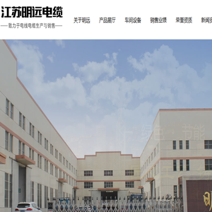 词语大全