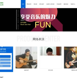广西有弹科技有限公司