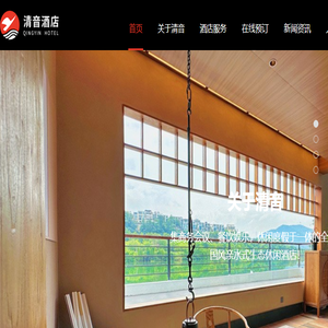 湖南谛图科技有限公司