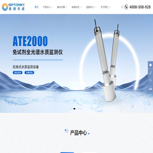 浙江亚太机电股份有限公司