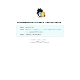 江苏晟兴和金属板业有限公司